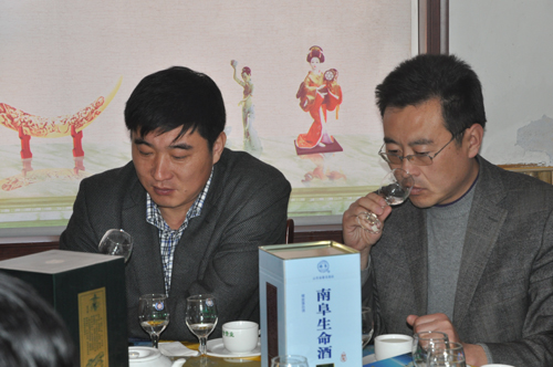 SG胜游·(中国大陆)官方网站新产品品鉴会