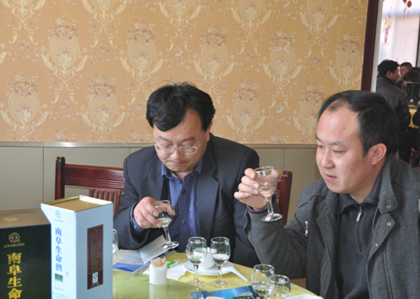 SG胜游·(中国大陆)官方网站新产品品鉴会