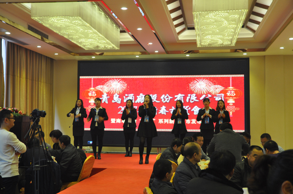 胜游官网举行2017年新春订货会